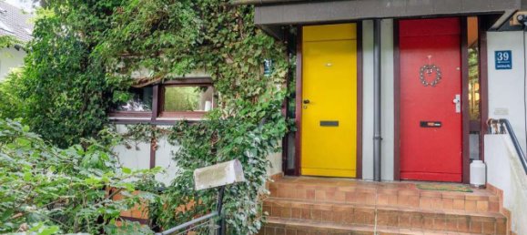 4 غرف نوم تاون هاوس في Munich, Germany رقم 324643 9