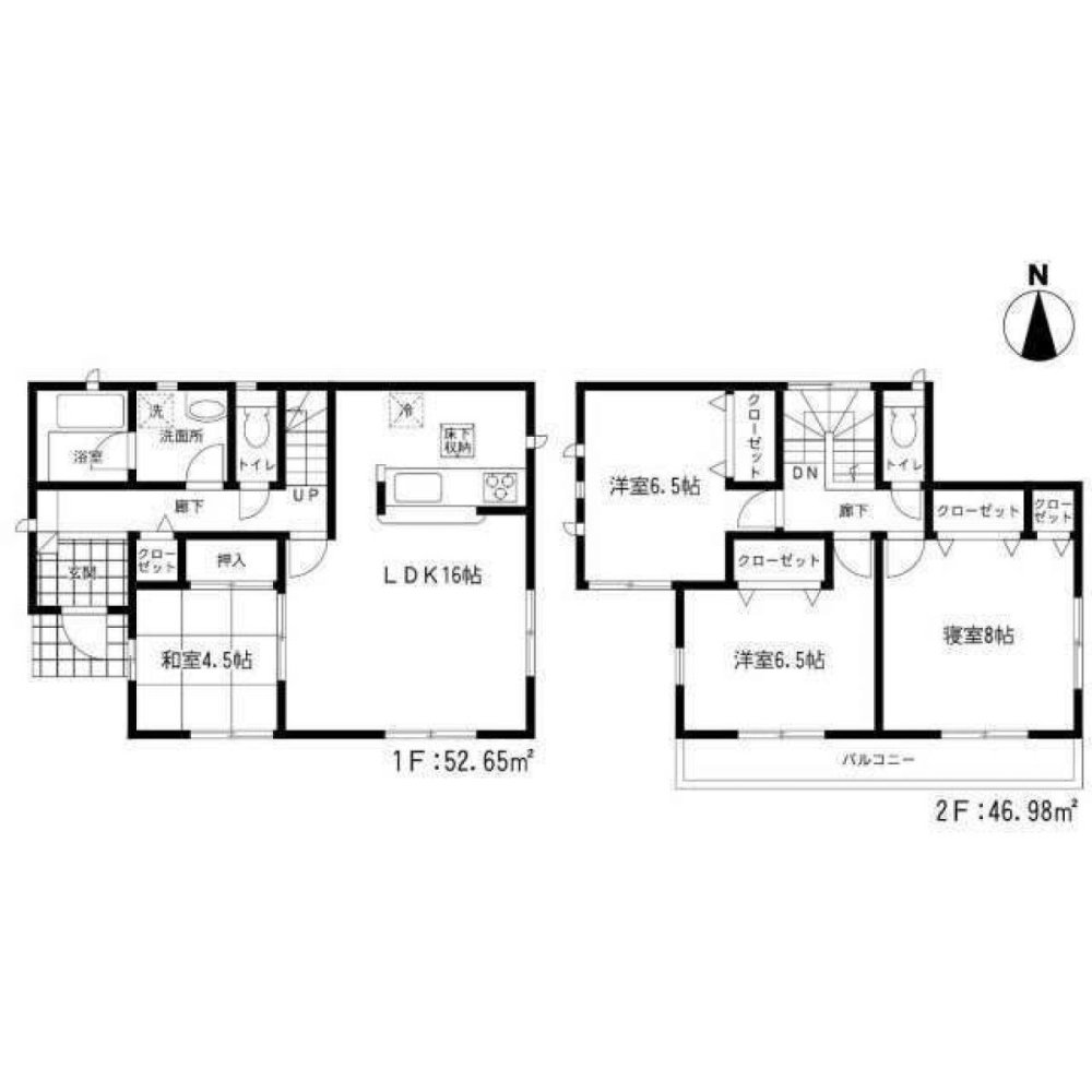 4 غرف نوم منزل في Fukuoka, Japan رقم 2483