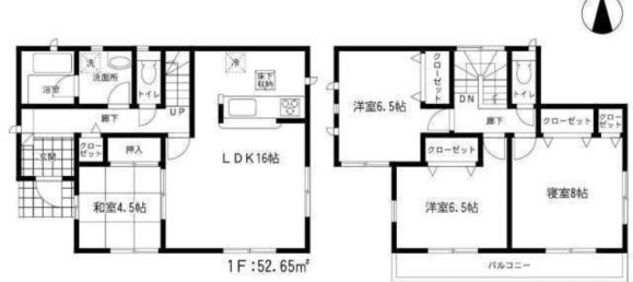 4 غرف نوم منزل في Fukuoka, Japan رقم 2483 2