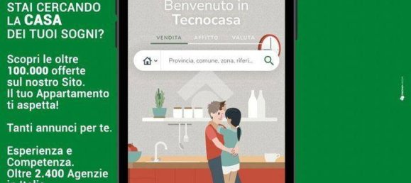 Gewerbliche Immobilie in Bari, Italy 44m², Nr. 213256 15