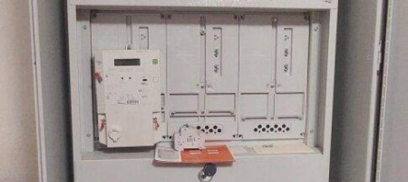 8غرفة منزل في Neckenmarkt, Austria رقم 246705 13