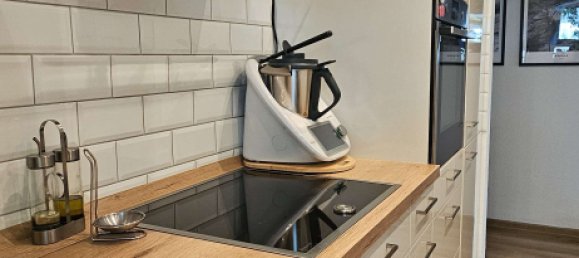 Квартира с 2 спальнями в Вормс, Германия № 266817 3