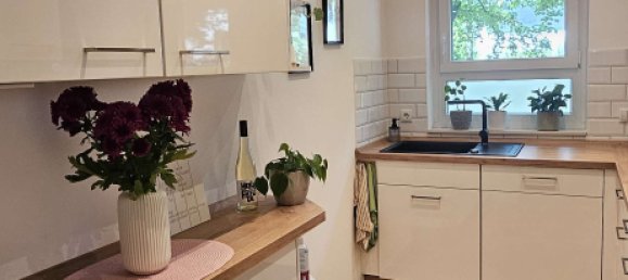 Квартира с 2 спальнями в Вормс, Германия № 266817 2