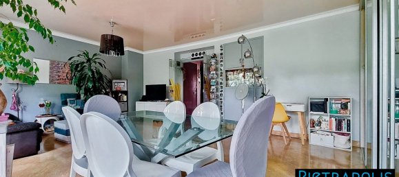 Квартира с 1 спальней в Лион, Франция № 327174 2