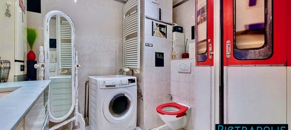 Квартира с 1 спальней в Лион, Франция № 327174 9