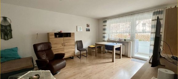 Квартира с 1 спальней в Эрдинг, Германия № 18045 2