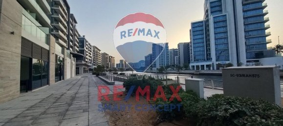 Laden in Al Raha Beach, UAE 80m², Nr. 40517 12