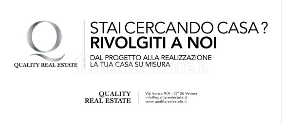 Studio in Sona, Italy No. 286047 10