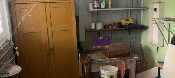 Земельный участок 60м² в Вена, Австрия № 205973 8