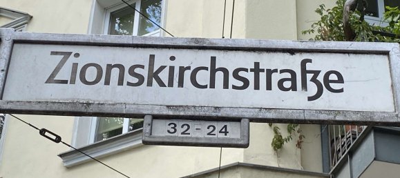 2 غرف نوم شقة في Mitte, Germany رقم 112980 3