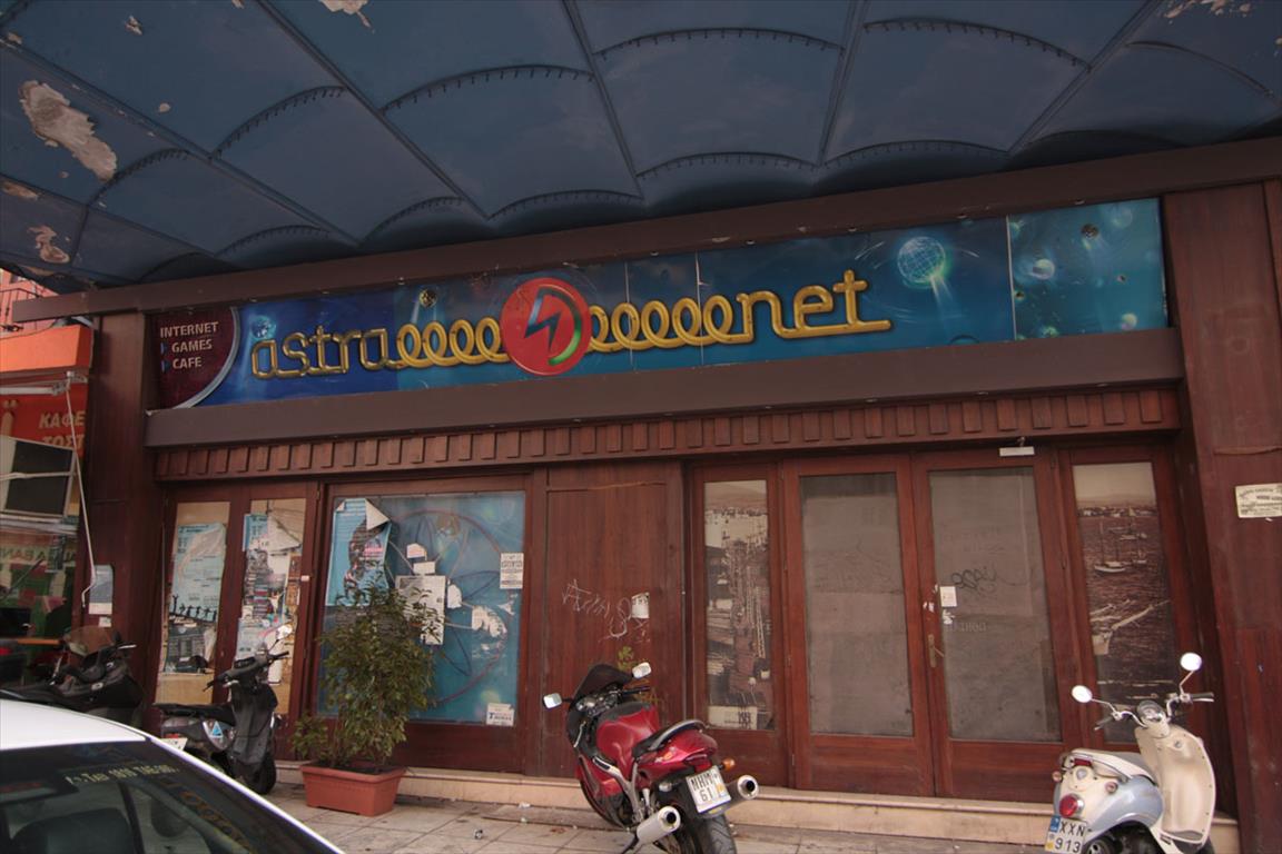 1200m² Property in Thessaloniki, Greece No. 7377