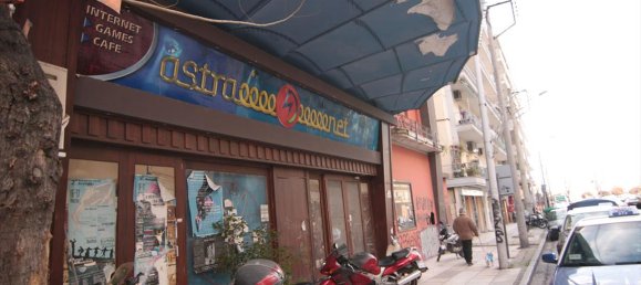 1200m² Property in Thessaloniki, Greece No. 7377 3