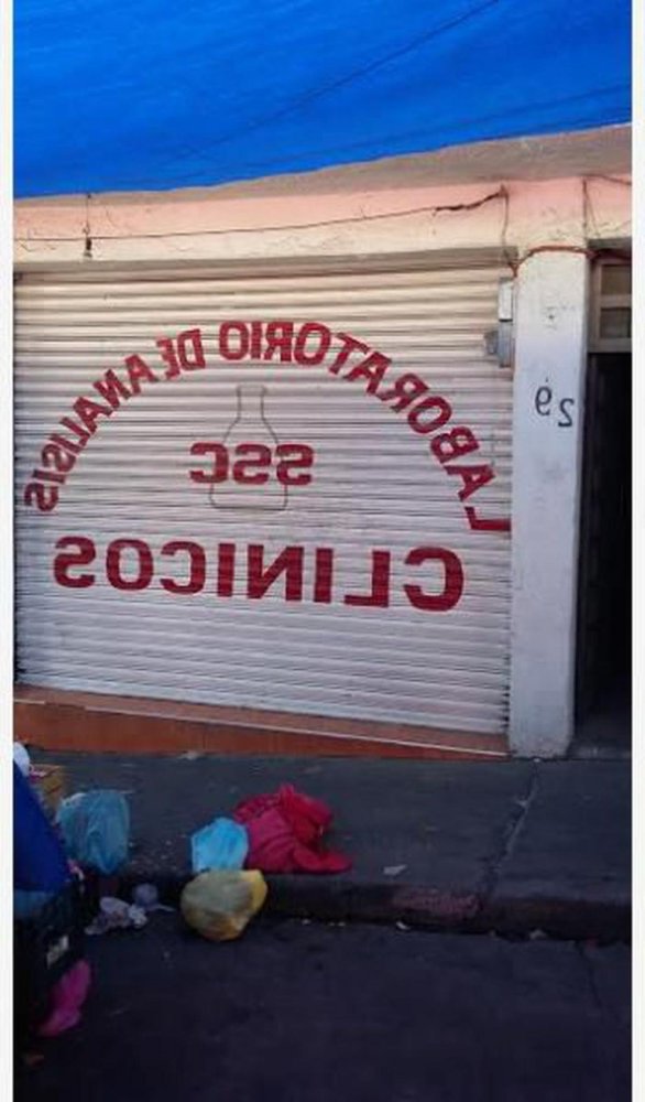 Дом с 3 спальнями в Наукальпан де Хуарес, Мексика № 228534