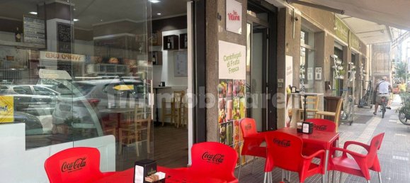 2غرفة عقار تجاري في Milazzo, Italy رقم 375201 21