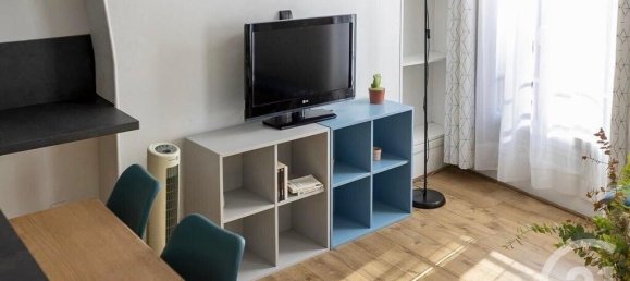 1 غرف نوم شقة في Paris, France رقم 176000 4