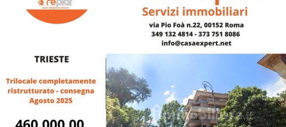 2 bedrooms Apartment in Rome, Italy No. 349867 2