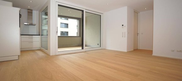 Квартира с 1 спальней в Лохау, Австрия № 96282 8