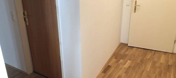 Квартира с 1 спальней в Гернальс, Австрия № 260354 10