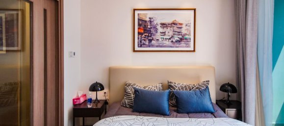 1 bedroom Apartment in Binh Thanh, Vietnam No. 17930 10