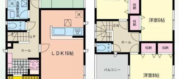 Casa T4 em Miyagi, Japan N.º 6551 2
