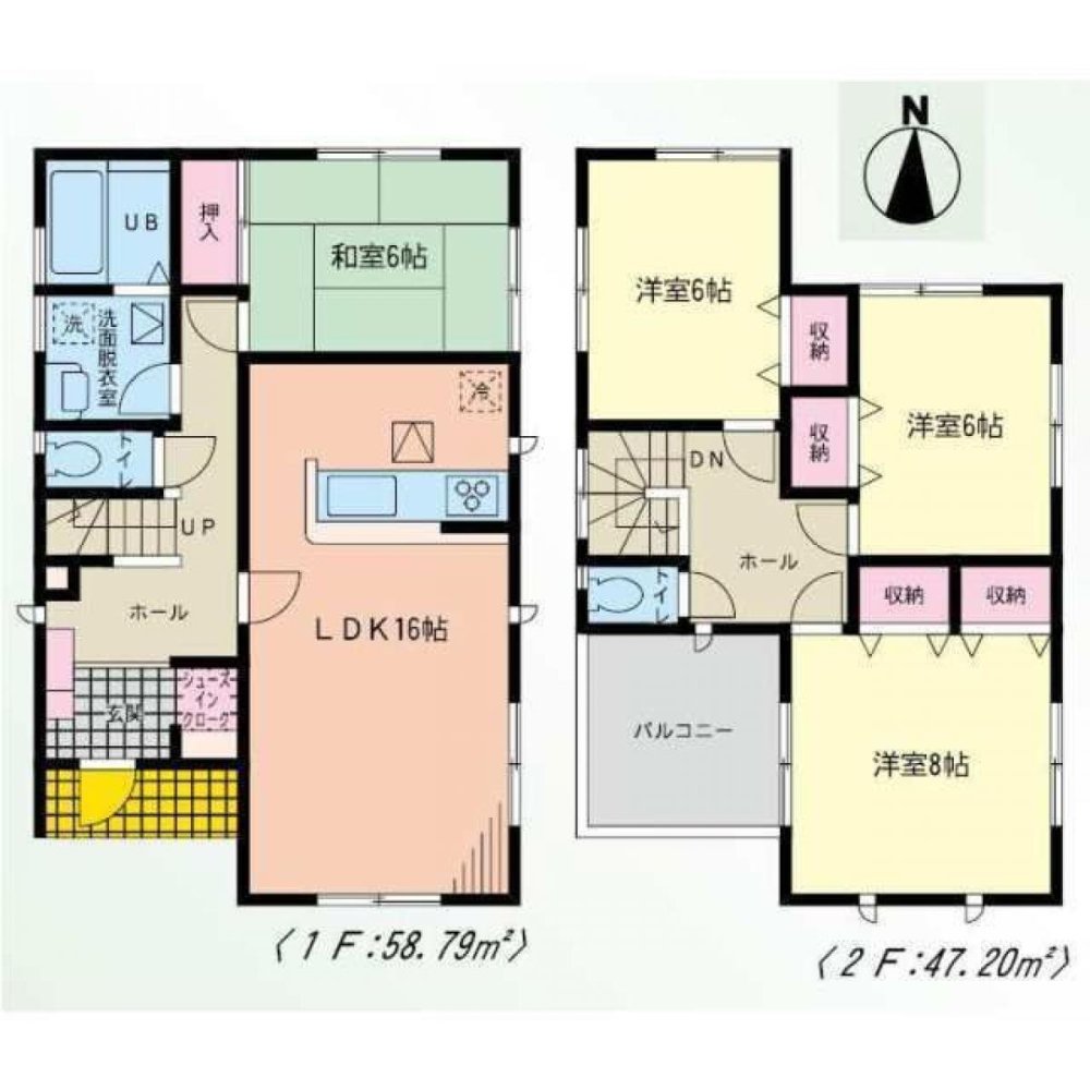 Casa T4 em Miyagi, Japan N.º 6551