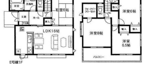 4 Schlafzimmer Haus in Saitama, Japan, Nr. 2412 2