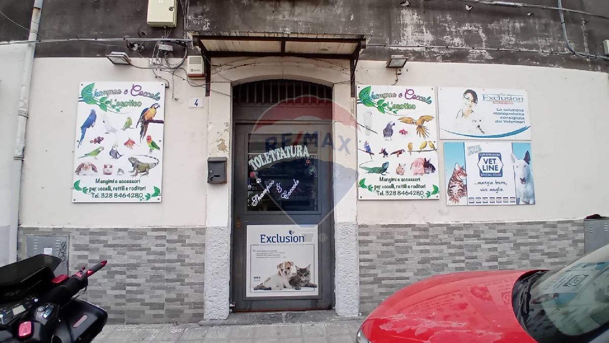 Коммерческая недвижимость с 2 спальнями в Катания, Италия № 234701