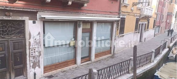 4 rooms Commercial property in Venice, Italy No. 61606 3