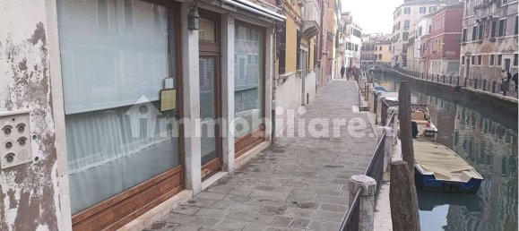4 rooms Commercial property in Venice, Italy No. 61606 4