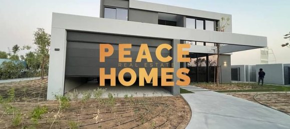 5 bedrooms Villa in Tilal City, UAE No. 16443 4