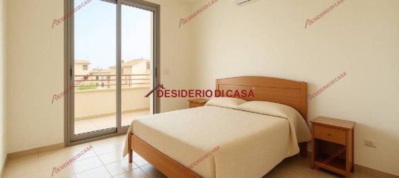 5غرفة بناية في Alcamo, Italy رقم 352143 2