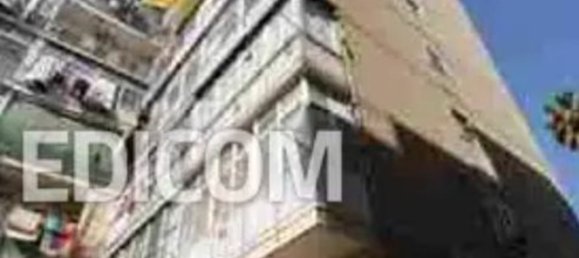 3-salle Appartement à Bari, Italy No. 259836 6