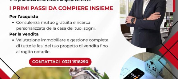 Дом с 2 спальнями в Трарего Виджона, Италия № 50764 11