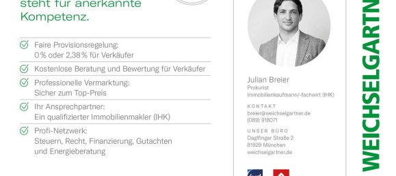  قطعة أرض في Munich, Germany رقم 172108 16