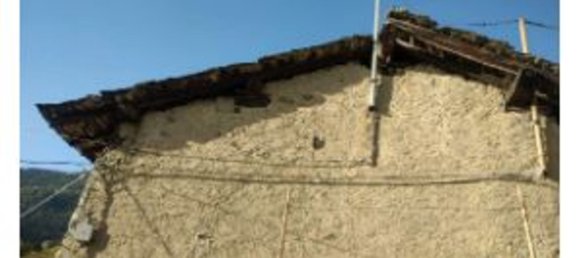 5غرفة منزل في Quart, Italy رقم 300119 13