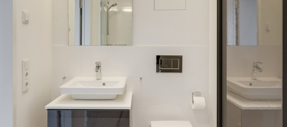 Квартира с 2 комнатами в Мюнхен, Германия № 130344 3