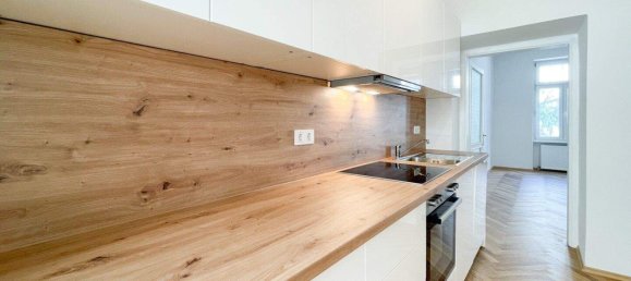 2غرفة شقة في Vienna, Austria رقم 143636 3