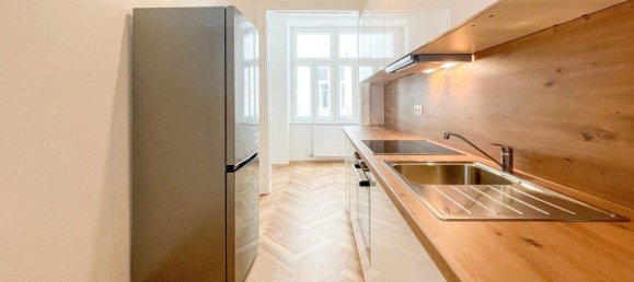 2غرفة شقة في Vienna, Austria رقم 143636 6