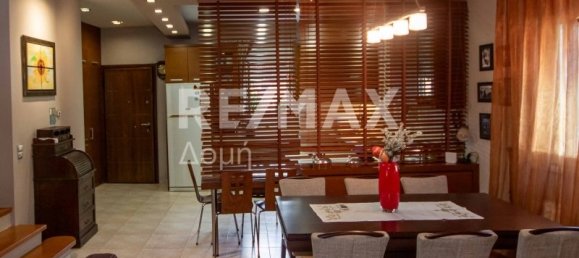 4 Schlafzimmer Property in Magnesia, Greece, Nr. 294 8