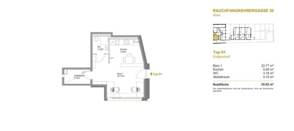 1 room Commercial property in Rudolfsheim-Funfhaus, Austria No. 243710 14