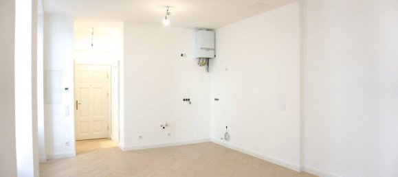 Studio à Josefstadt, Austria No. 250403 11