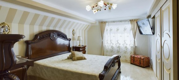 3 غرف نوم منزل في Ludwigshafen am Rhein, Germany رقم 58375 20