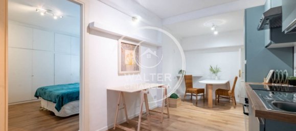 1 غرف نوم شقة في Rome, Italy رقم 44904 14