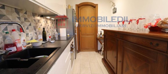 Квартира с 2 спальнями в Рим, Италия № 9650 39