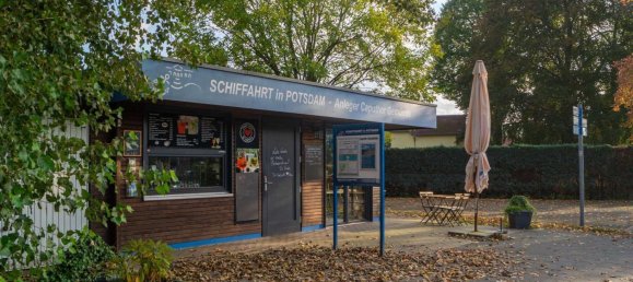 3غرفة عقار تجاري في Brandenburg, Germany رقم 20130 2