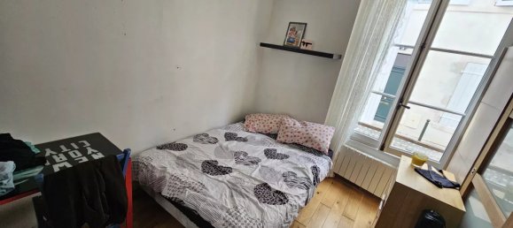 1 Schlafzimmer Wohnung in Orleans, France, Nr. 246817 3