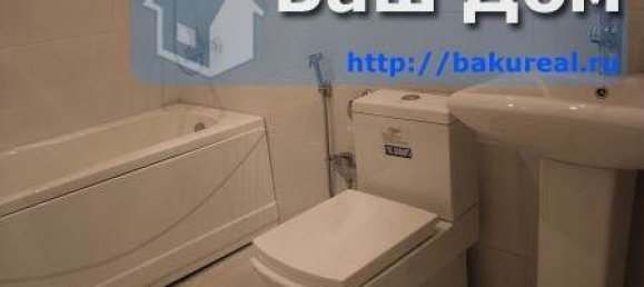 Apartamento T2 em Baku, Azerbaijan N.º 465 10