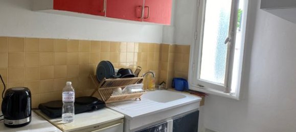 استوديو في Boulogne-Billancourt, France رقم 300313 4