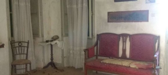 4 chambres Propriété commerciale à Zakynthos, Greece No. 465 14