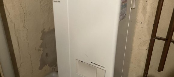 Квартира с 2 спальнями в Саарбрюккен, Германия № 267035 10